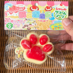 Large Cat's Paw Squeezing Toy Coconut Meat Powder Plush Good-looking Decompression Artifact - Cindi Book