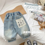 Fashion Personalized Children's Casual Jeans Printing - Cindi Book