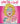Color Me a Quote Coloring Book