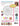 Power of Love Coloring Book
