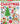 Notebook Doodles Christmas