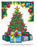 Tis the Season