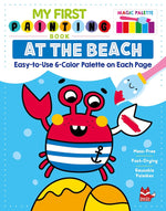 My First Painting Book: At the Beach