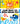 Sticker Fun: Learn About the World Around You!