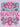 Notebook Doodles Flowers Journal