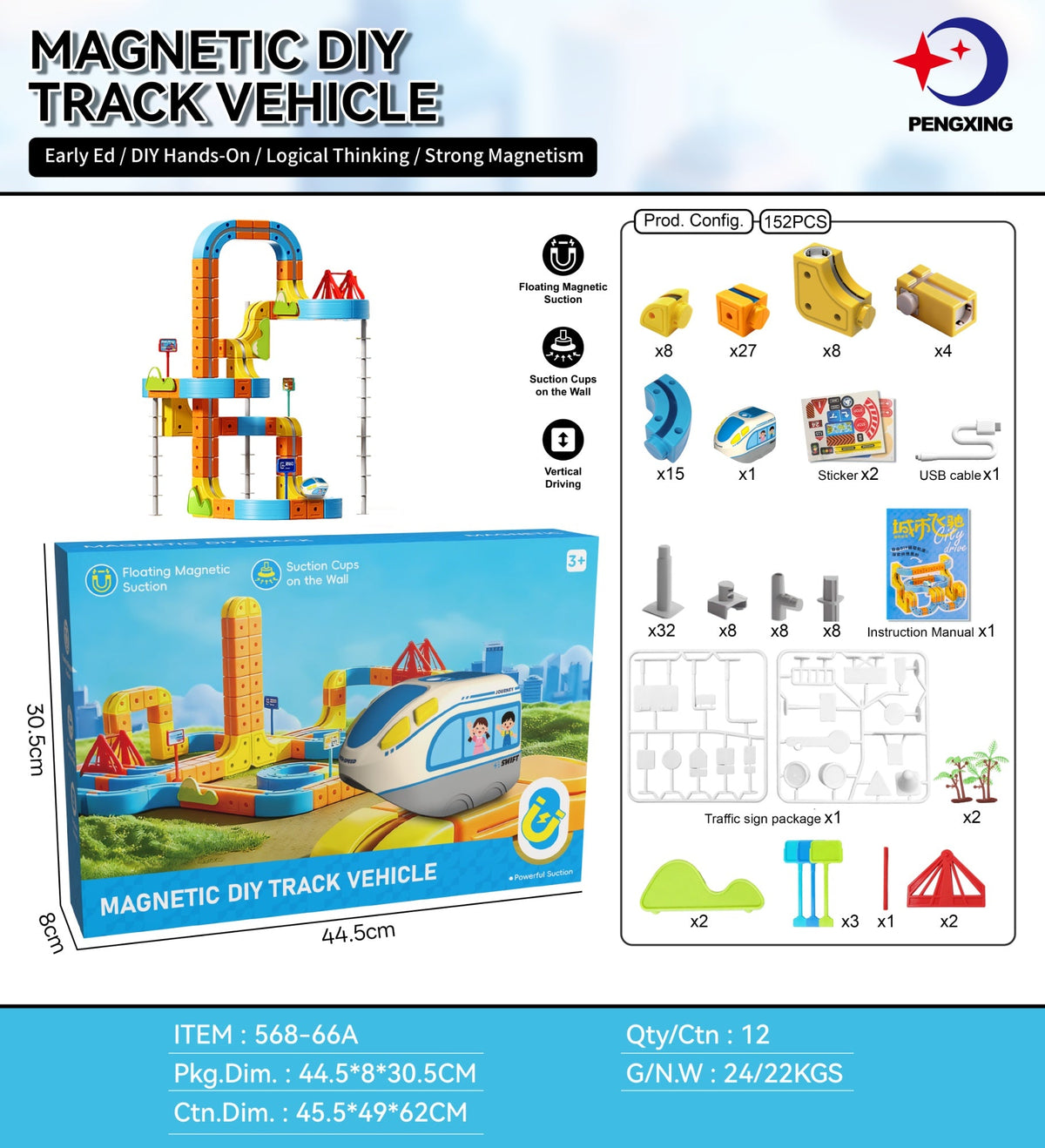 Childrens Electric Magnetic Levitation Track Building Toy - Cindi Book
