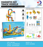 Childrens Electric Magnetic Levitation Track Building Toy - Cindi Book