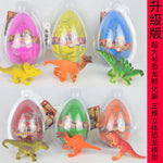Novelty Large Inflatable Dinosaur Eggs Easter Toy - Cindi Book