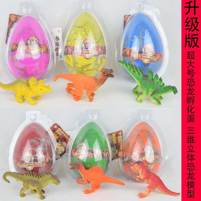 Novelty Large Inflatable Dinosaur Eggs Easter Toy - Cindi Book