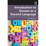 Introduction to Korean as a Second Language - Paperback