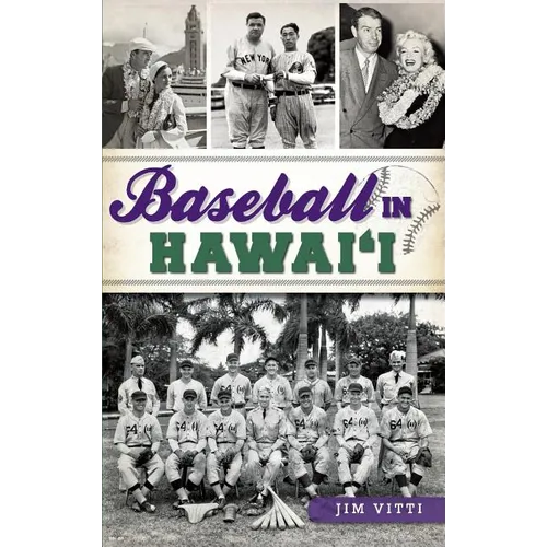 Baseball in Hawai'i - Hardcover
