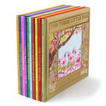 Paul Galdone Classic Childrens Books Set of 8