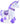 Model U Ride-On Unicorn Age 4-7 Purple