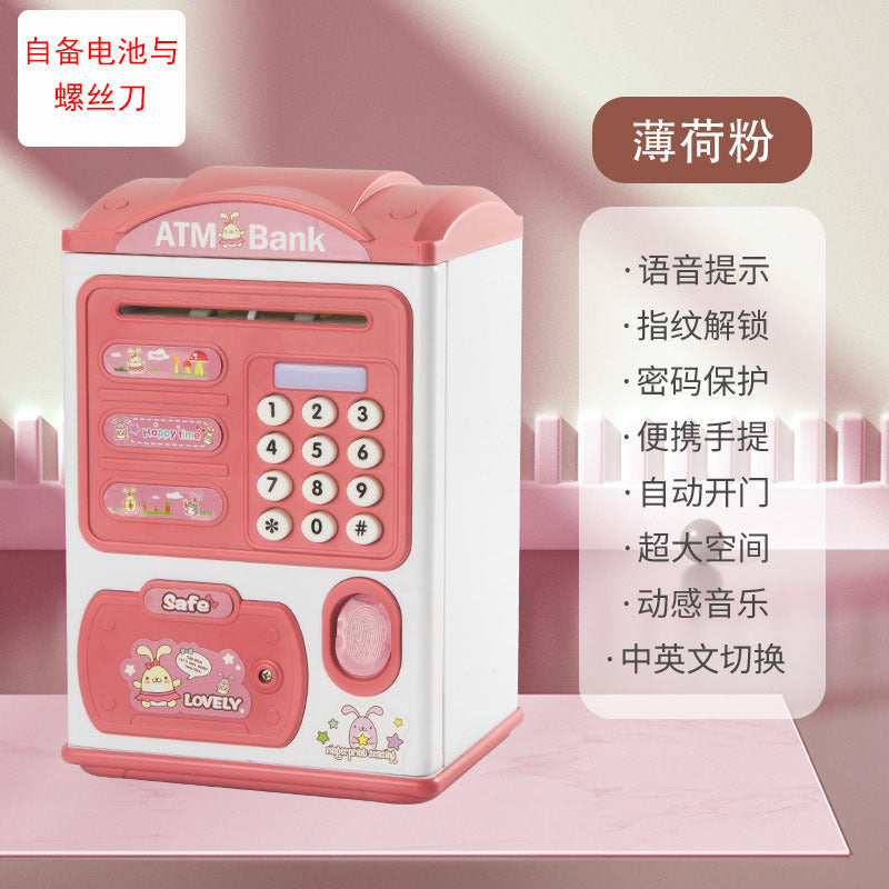 Children's Savings Bank Electric Sound And Light Fun Intelligent Automatic Money Changer - Cindi Book