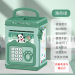 Children's Savings Bank Electric Sound And Light Fun Intelligent Automatic Money Changer - Cindi Book