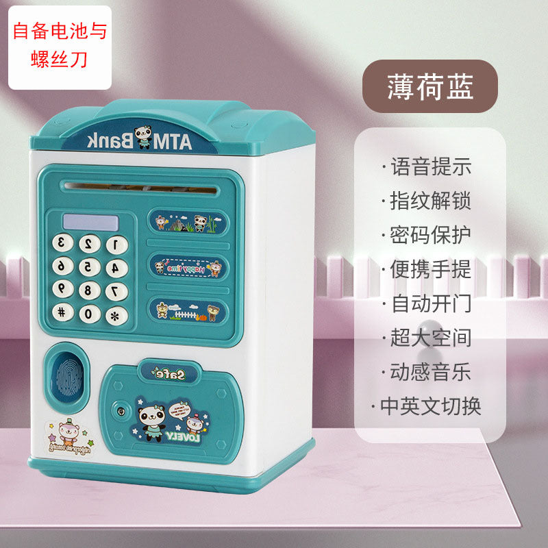 Children's Savings Bank Electric Sound And Light Fun Intelligent Automatic Money Changer - Cindi Book