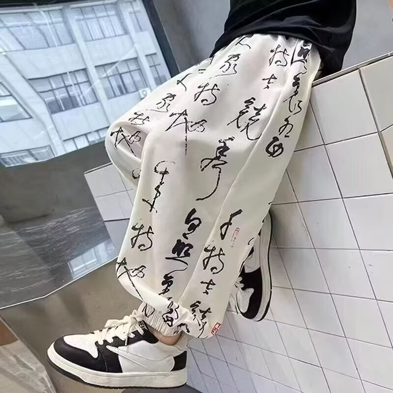 Boys Anti-Mosquito Pants Summer Thin