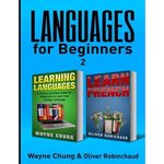 Learn French: 2 Books in 1! Short Stories for Beginners to Learn French Quickly and Easily & A Fast and Easy Guide for Beginners to Learn Conversation - Paperback