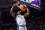 CHOMP-IONS! The Florida Gators Rise to the Top of College Basketball