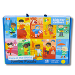 Kids of the World: Jumbo Puzzle - 48 Pieces