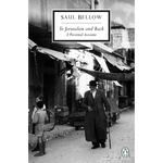 To Jerusalem and Back: A Personal Account - Paperback