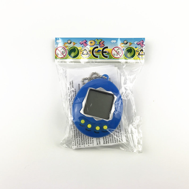 Children's Handheld Pet Development Game Machine - Cindi Book