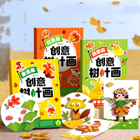 Time Study Creative Leaf Art DIY Handmade Sticker Materials Plant Specimens and Fallen Leaves