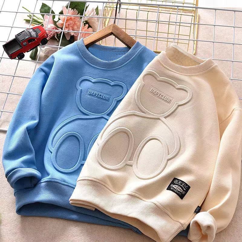 Long Sleeved T Shirt Children Plus Velvet Bottoming Shirt - Cindi Book