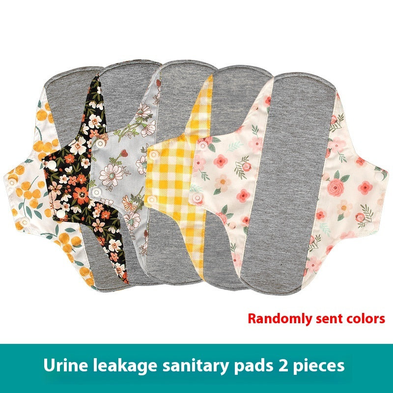 Graphene Pads Can Wash Leaking Urine With Water - Cindi Book