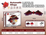 Light-emitting Children's Electric Butterfly Wings Back Decoration Angel Little Fairy Toy - Cindi Book