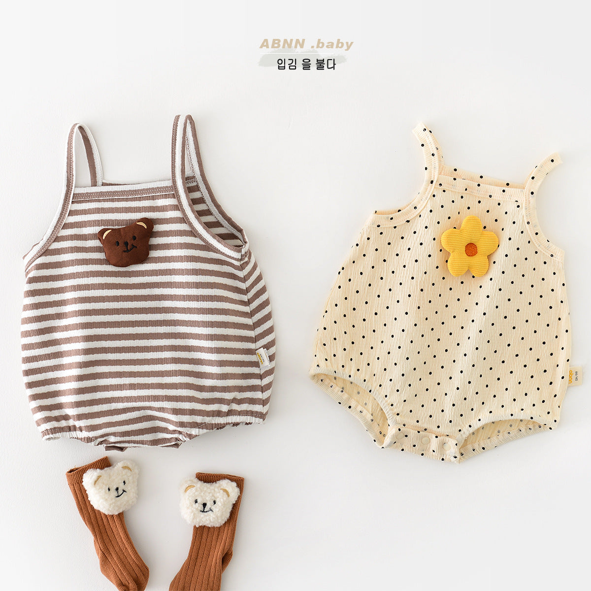 Infant Summer Sleeveless Jumpsuit - Cindi Book