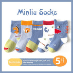 Autumn And Winter Cartoon Dinosaur Mid-calf Cotton Warm Sports Boys' Socks - Cindi Book