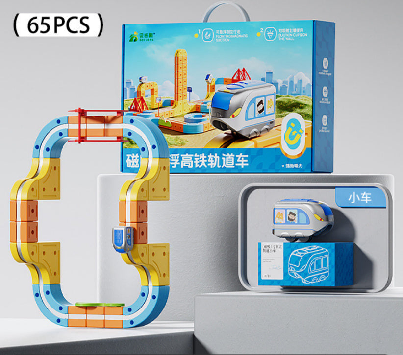Children's Educational Electric Magnetic High-speed Rail Track Assembling Toys - Cindi Book
