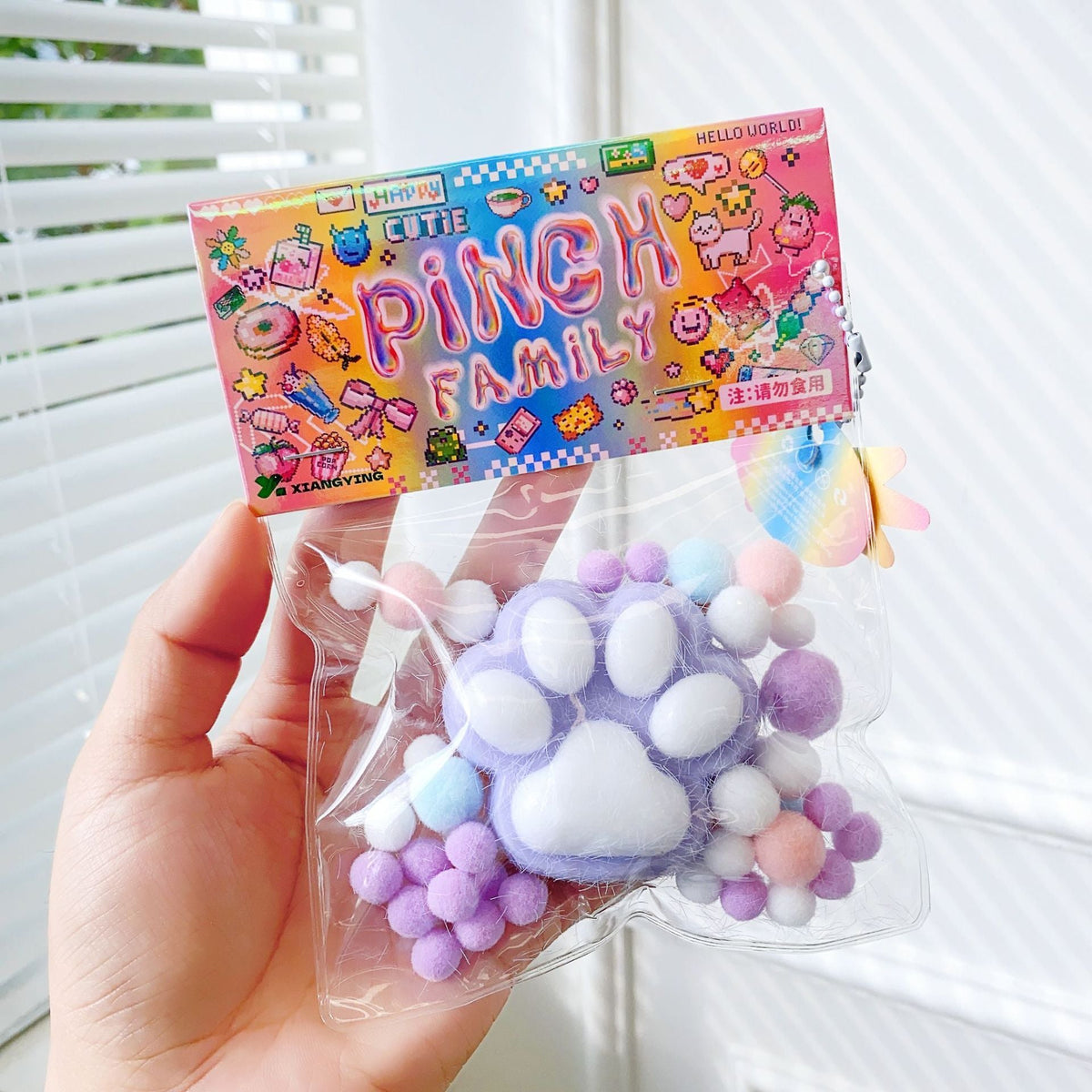 Decompress Squeezing Toy Cat's Paw Pressure Reduction Toy - Cindi Book