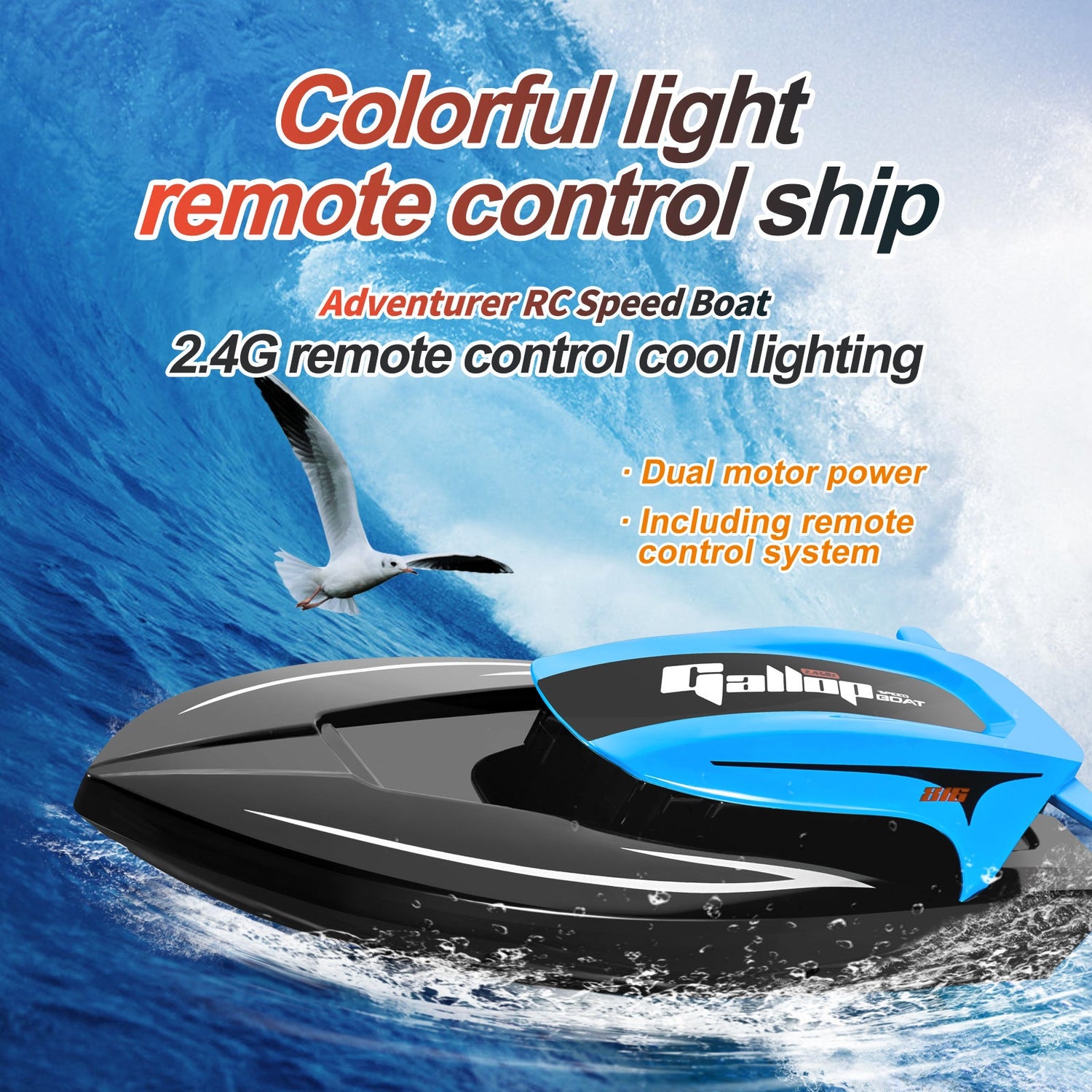 Electric Long-Range Remote Control Boat