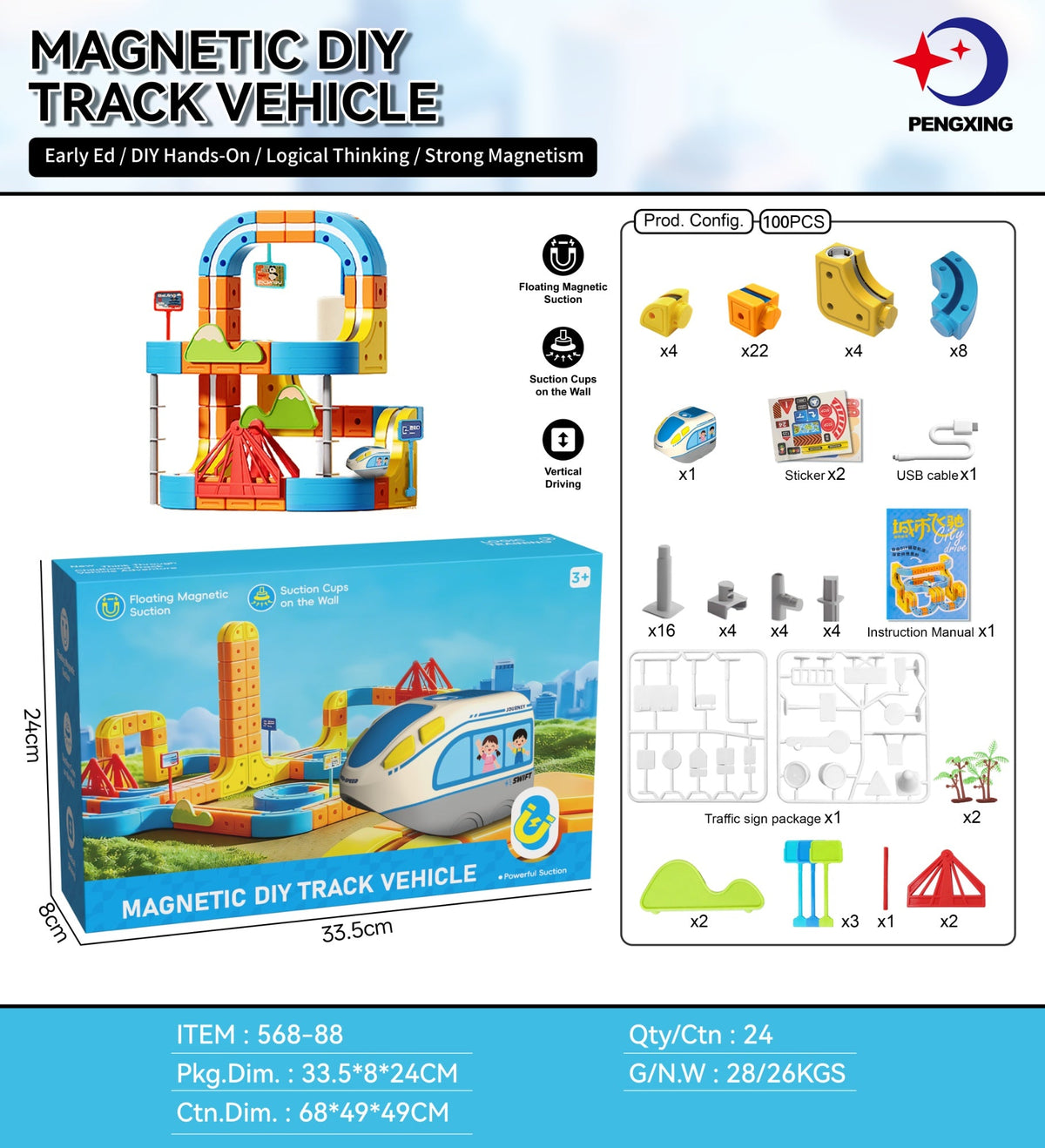 Childrens Electric Magnetic Levitation Track Building Toy - Cindi Book
