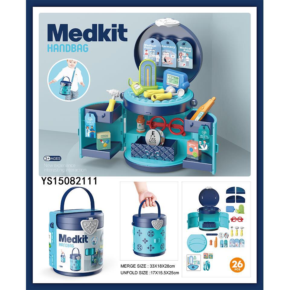 Handheld Bucket Scene Themed Toy Set - Cindi Book