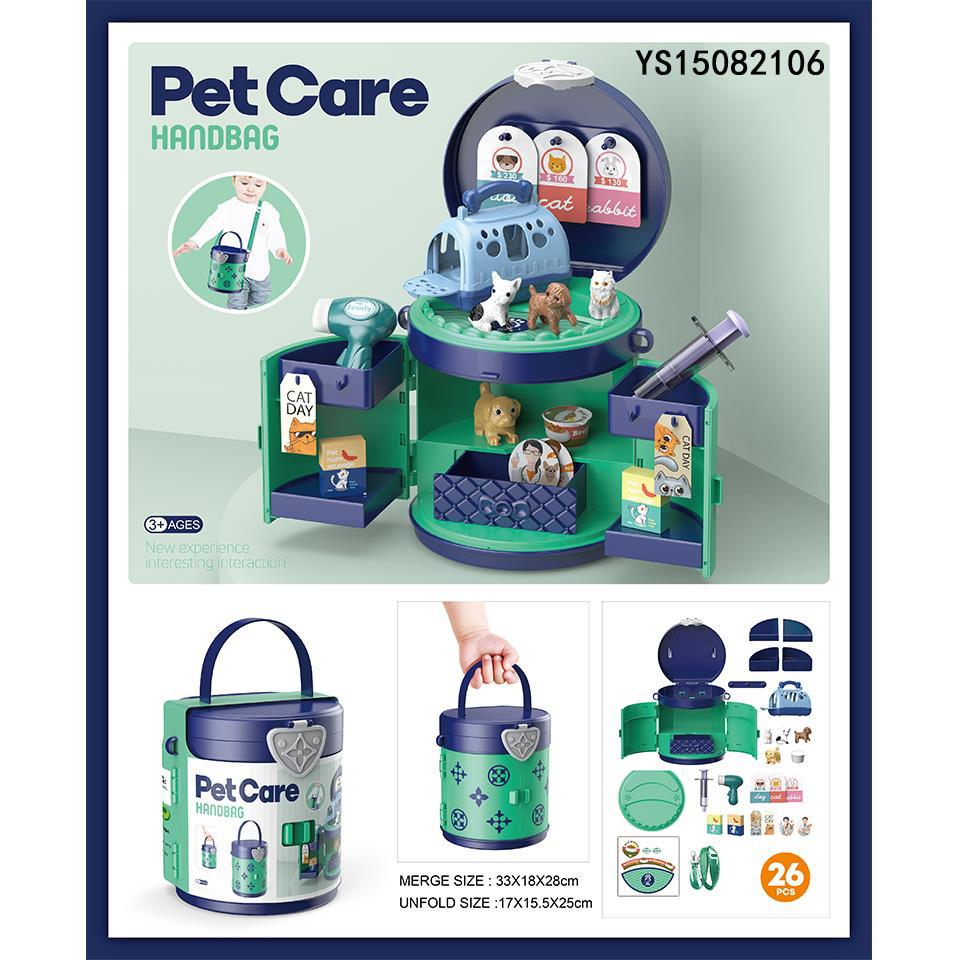 Handheld Bucket Scene Themed Toy Set - Cindi Book