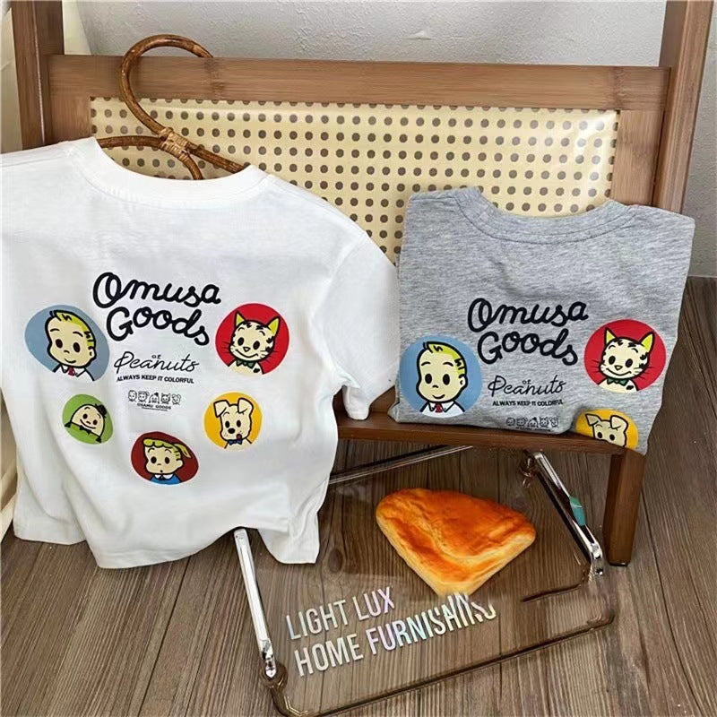 Summer Boys And Girls Fashion Short Sleeve T-shirt - Cindi Book