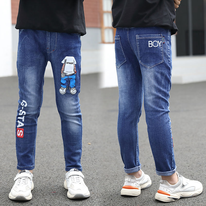Boys Jeans Autumn And Winter New One-piece Velvet - Cindi Book