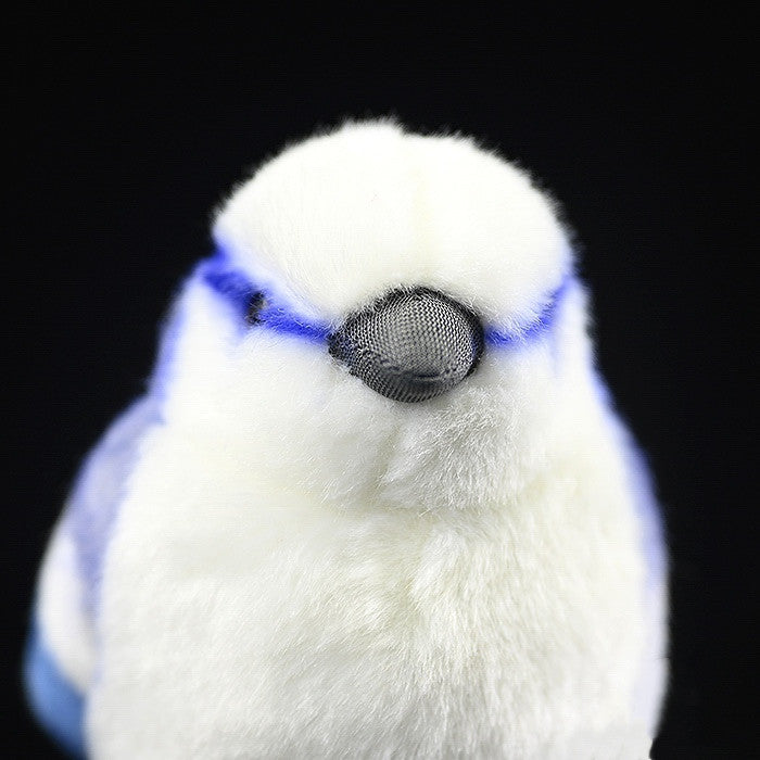 Gray Blue Tit Fat Chirp Plush Toy - Cindi Book