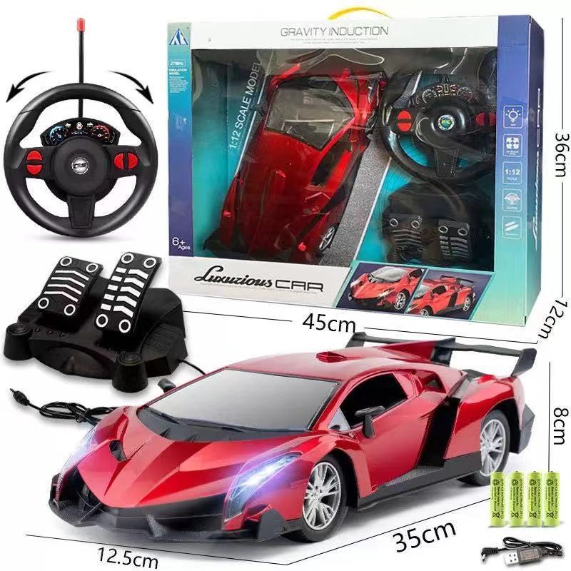 Remote Control Electric Drop-resistant Drift Racing Toy Model - Cindi Book