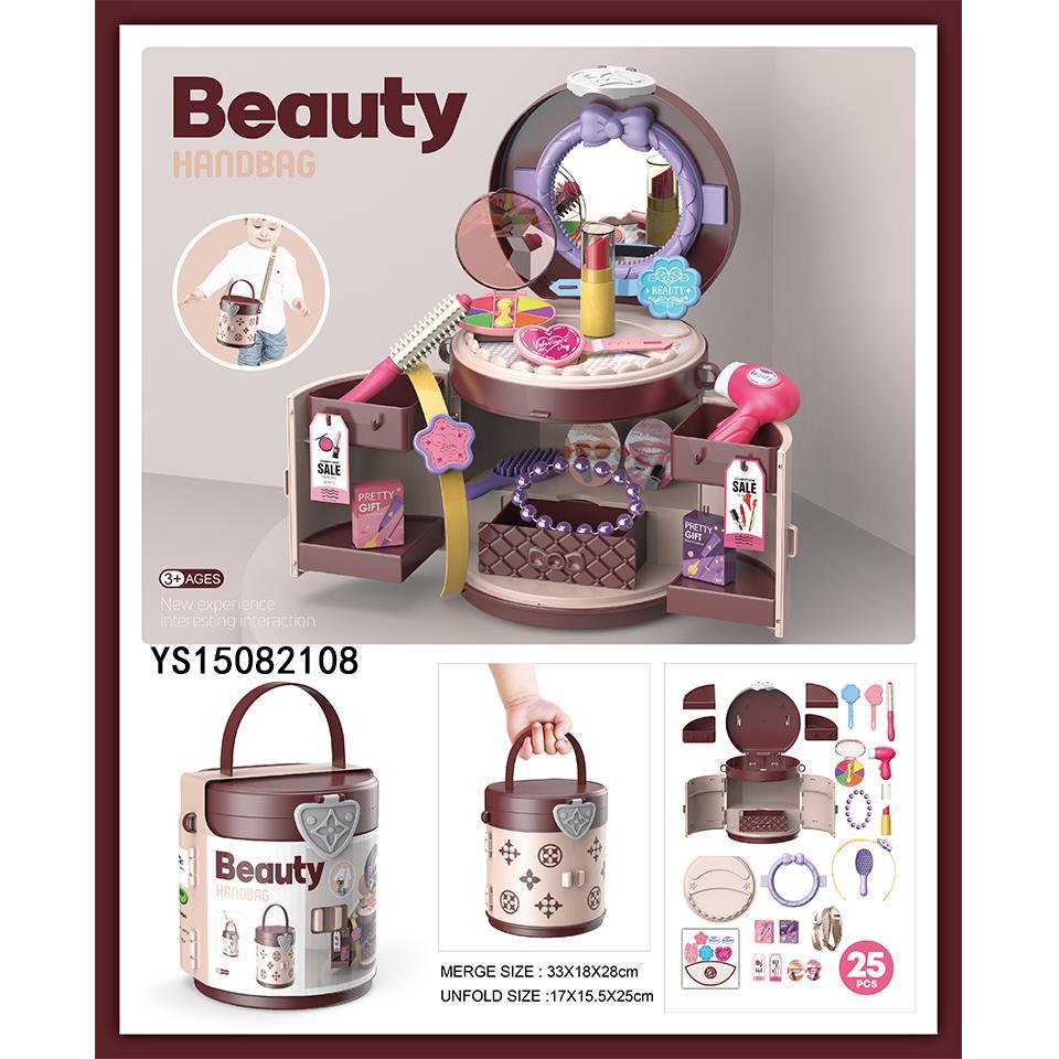 Handheld Bucket Scene Themed Toy Set - Cindi Book
