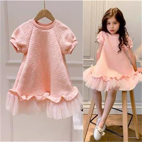 Mesh Short Sleeve Dress Princess Dress - Cindi Book