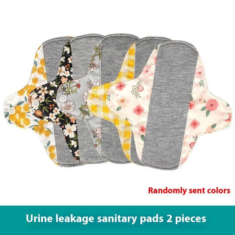 Graphene Pads Can Wash Leaking Urine With Water - Cindi Book