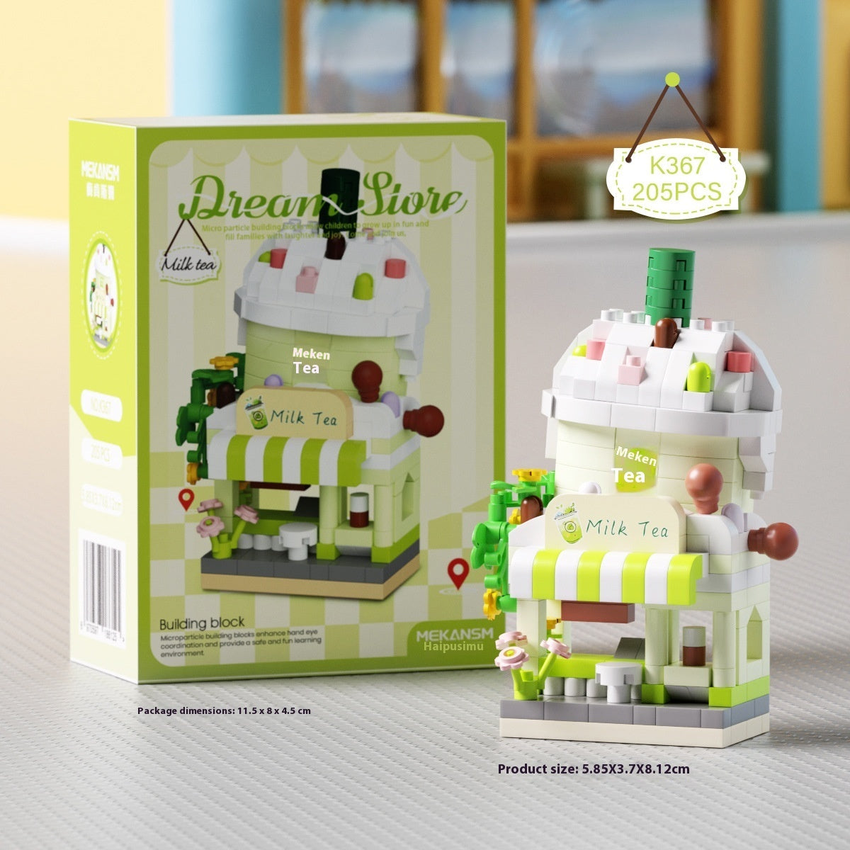City Street View Building Blocks Children's Educational Toys - Cindi Book