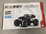 RC Car  4WD Remote Control High Speed Vehicle 2.4Ghz Electric RC Toys Truck Buggy Off-Road Toys Kids Suprise Gifts - Cindi Book