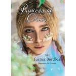 Princess of Chair Vol.1 - Paperback