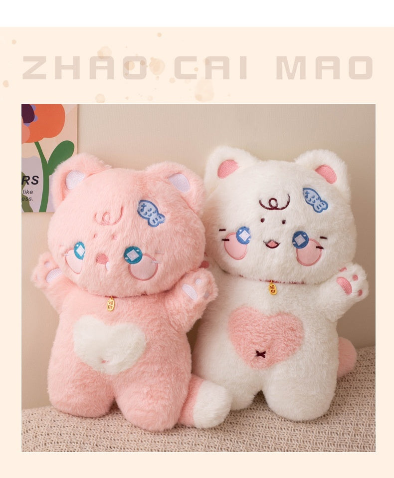 Cute Fortune Cat Doll Children's Pillow Plush Toy - Cindi Book