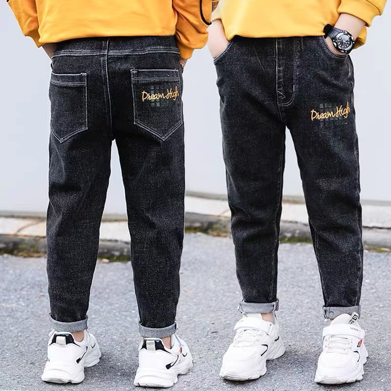 Boys Jeans Autumn And Winter New One-piece Velvet - Cindi Book
